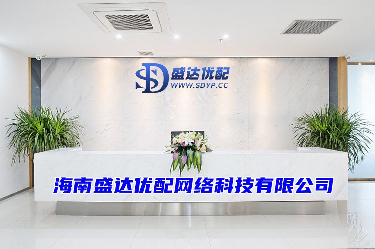 杠杆股票,股票实盘配资公司,红扬网配资