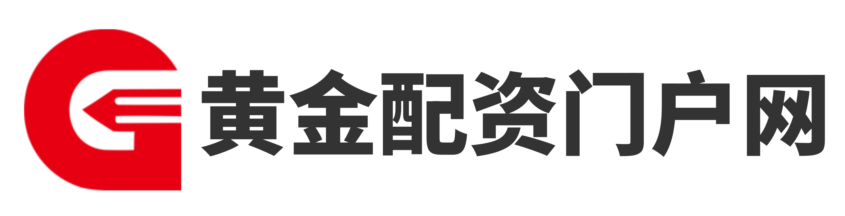 淘配网